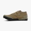 SHIMANO SH-GE500 Men’s MTB Shoes(Sand Beige)