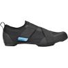 SHIMANO SH-IC200 Men’s Indoor Cycling Specific Shoe(Black)