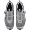 SHIMANO SH-IC501 High Performance Indoor Cycling Shoe(Gris)