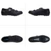 SHIMANO SH-ME502 Performance Enduro Mountain Bike Shoe(Black)