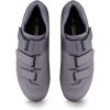 SHIMANO SH-RC102W Bicycle Shoes(Violet)