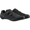 SHIMANO SH-RC703 Men’s Cycling Shoes(Black)
