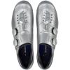 SHIMANO SH-RC703 Men’s Cycling Shoes(Metallic Silver)