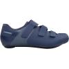 SHIMANO SH-RC703 Men’s Cycling Shoes(Navy)