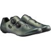 SHIMANO SH-RC703 Men’s Cycling Shoes(Sage Green)