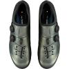 SHIMANO SH-RC703 Men’s Cycling Shoes(Sage Green)