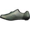 SHIMANO SH-RC703 Men’s Cycling Shoes(Sage Green)