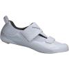 SHIMANO SH-TR501 Men’s Specialist Short Course Triathlon Shoe(White)