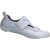 SHIMANO SH-TR501W Specialist Short Course Triathlon Shoe(White)