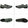SHIMANO SH-XC300 High Value XC Mountain Bike Shoe(Olive)