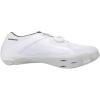 SHIMANO SH-XC300 High Value XC Mountain Bike Shoe(White)