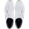 SHIMANO SH-XC300 High Value XC Mountain Bike Shoe(White)