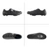 SHIMANO SH-XC502 High-Performance Men’s XC Cycling Shoe(Black)