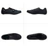 Shimano RC300 Mens Road Cycling Shoe(Black)