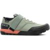 SHIMANO SH-GE500 Men’s MTB Shoes(Light Green)