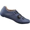 SHIMANO SH-XC300 High Value XC Mountain Bike Shoe(Blue)